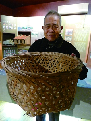 龜山島漁村文化館