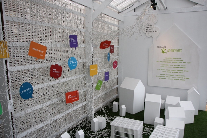 四座小屋分別從四個面向講述地方文化館成長的故事：「文化館路60號」呈現60間地方文化館不同的內涵，以及夥伴們在胼手胝足、一路走來的故事。