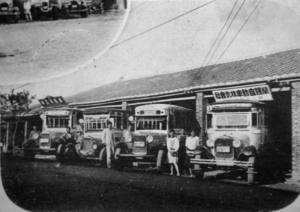 蘭陽自動車株式會社