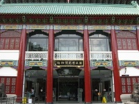 繆斯星空下～臺灣博物館的發展歷程