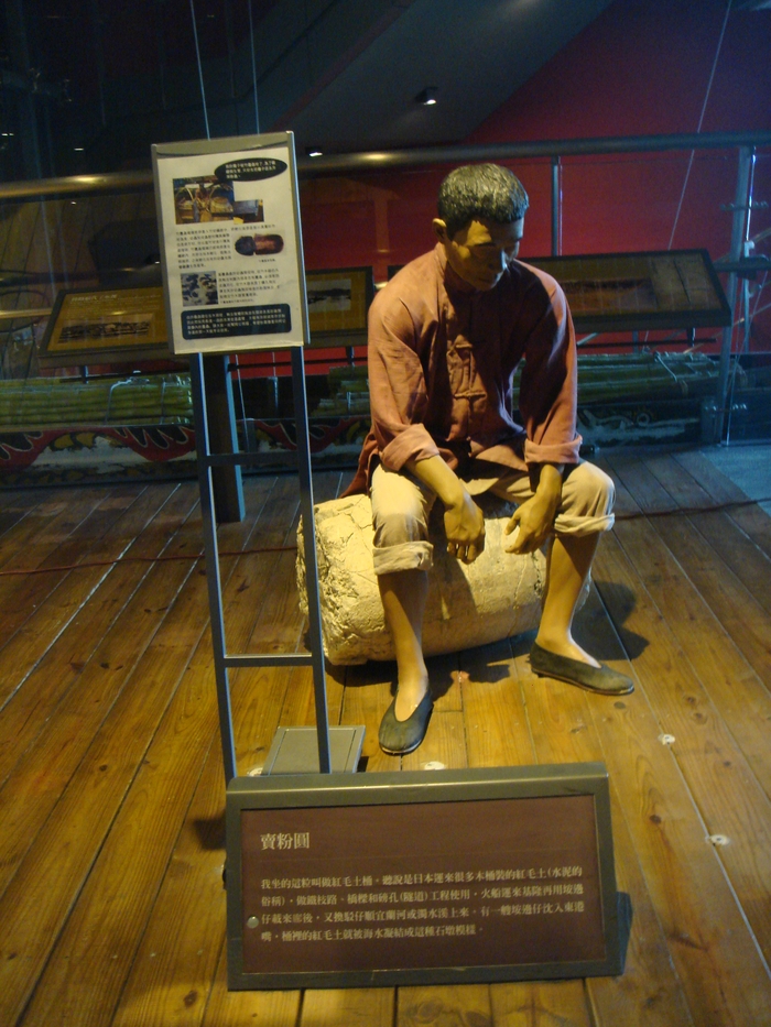 在冷凍處理粉圓攤的期間豎立解說牌，藉蟲蟲危機讓遊客認識粉蠹蟲。