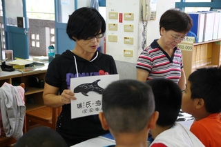 要好好認識我們的好鄰居哦