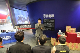蘭陽博物館跟跟臺灣科技大學和華碩(ASUS)團隊合作，改版海洋劇場內容