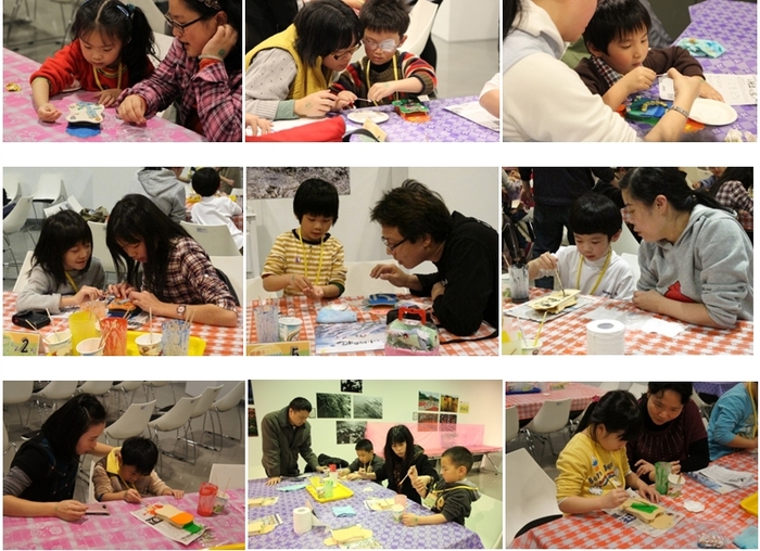 小鰻魚信插讓大家拼出暖暖的親情