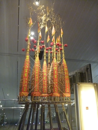 孤棚的模型為實體的1/18縮小版