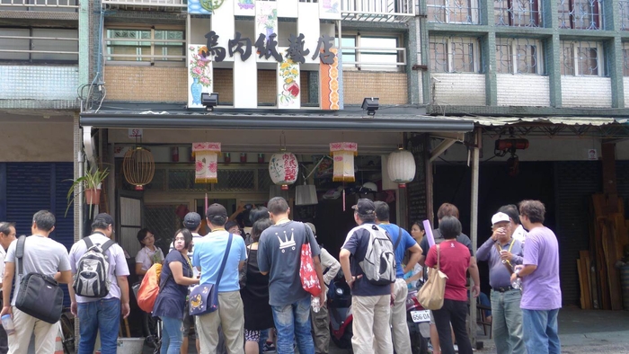 宜蘭舊城匠師博物館網絡