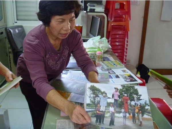 社區自然資源調查研習班