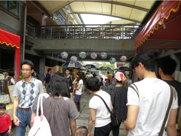 大宅院友善市集