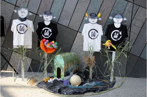 文創商品「大尾鱸鰻」Ｔ恤