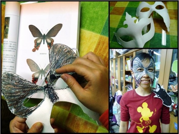 動物狂歡節‧守護生物多樣性齊步走！