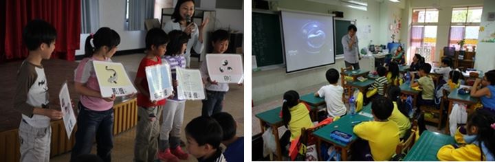 左：課程中會介紹鰻魚一生的變化 / 右：小朋友可以看到很多珍貴的圖片