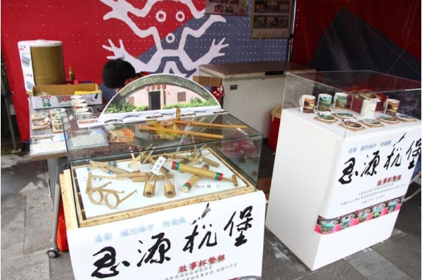 致力於開發竹子產業的宜蘭市思源社區