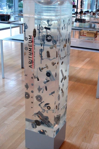 計算機博物館立柱