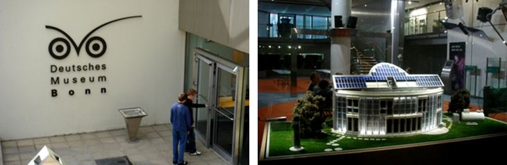 左：德意志博物館入口位於地下室 / 右：太陽能屋的解說模型