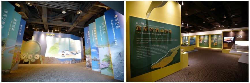 左圖：蘭陽八景  / 右圖：特展第二區─山明「宜蘭的靠山勁勇」。許智邦攝