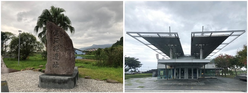 左圖：碑座造型如戎克船駛進舊烏石港的烏石港遺址。右圖：從北側廣場連結的烏石驛站入口。