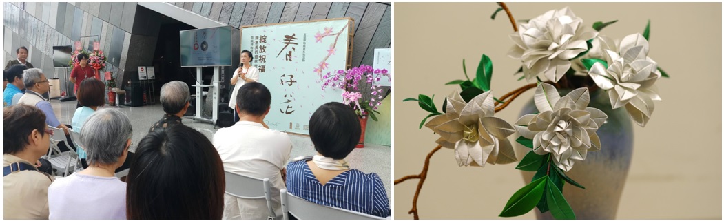 左圖：開幕典禮上陳惠美女士致詞   / 右圖：陳惠美女士春仔花作品，梔子花。