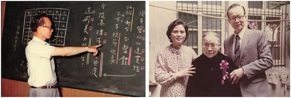 左圖：楊乾鐘在市專上課情形   / 右圖：楊乾鐘和母親及妻子合照