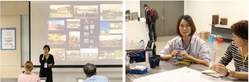 左圖：鄒金玉理事長談地方文化館的運作潛力   / 右圖：圓桌論壇學員相互討論