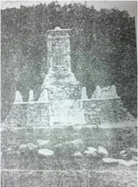 樺山公遺跡之碑舊照。摘自昭和2年(1927)6月23日幸田青綠—蘭陽
