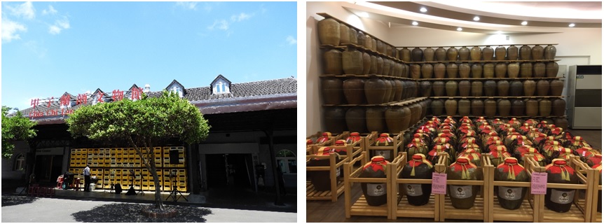 左圖：宜蘭酒廠外觀 / 右圖：陳列於酒銀行的酒釀。
