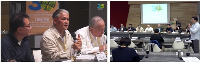 左圖：第一次座談會由林盛豐(前縣政顧問，左)、林旺根(前建設局局長，中)兩位主持人揭開序幕。 / 右圖：蘭陽博物館陳碧琳館長(右立者)於第一次座談會說明「宜蘭空間三十」計畫內容。
