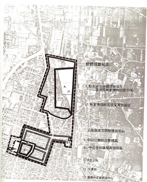 羅東市街中心商業區發展示意圖。摘自《宜蘭縣觀光發展整體計畫期末規劃報告第三篇》。