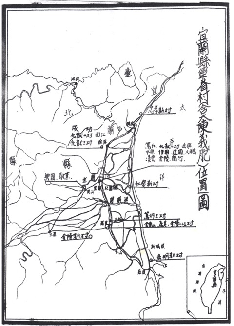 宜蘭縣軍眷村位置圖（資料來源：民國74年，《宜蘭縣軍眷村（大陳義胞）改建國宅研討會資料》，未刊本。）