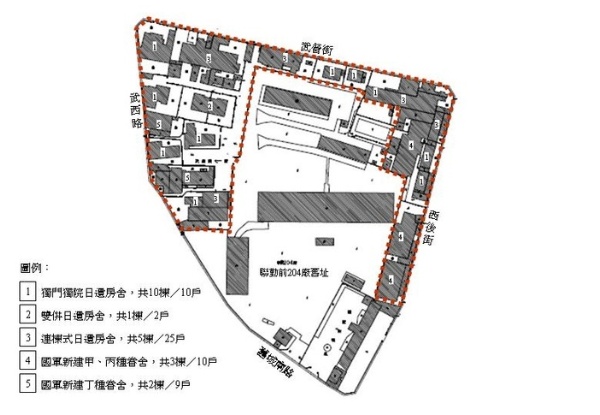 化龍一村眷舍配置說明圖。（資料來源：宜蘭市公所，本研究調查編號）