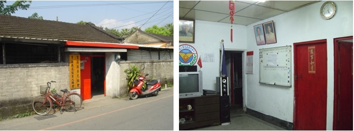 左圖：一樓連棟式磚造斜頂眷舍，每棟三戶，其中一戶現作為宜蘭縣退伍軍人協會、宜蘭縣榮光協會及化龍一村自治會之辦公室。 / 右圖：原空間格局屬甲種眷舍型態。