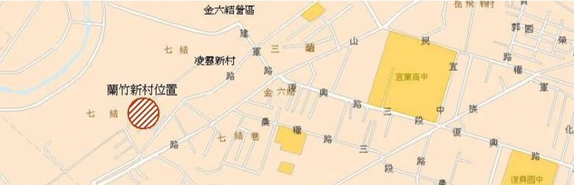 蘭竹新村位置圖。