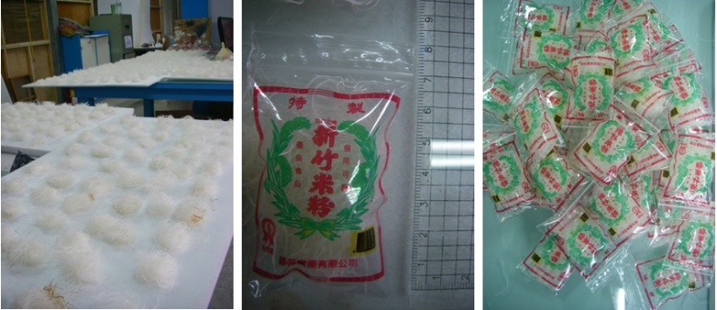 左圖：防腐後乾燥的米粉。 /中圖：裝袋後比例尺。 / 右圖：裝袋後米粉。