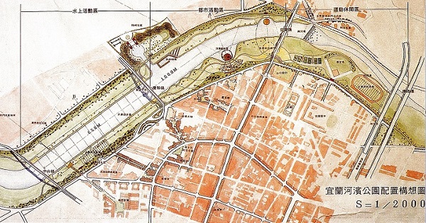 宜蘭河濱公園配置構想圖，道路兩側設置緩衝綠帶，約束並減少區域發展帶來的衝擊影響。日本象設計集團提供，摘自《宜蘭縣總體規劃簡介》