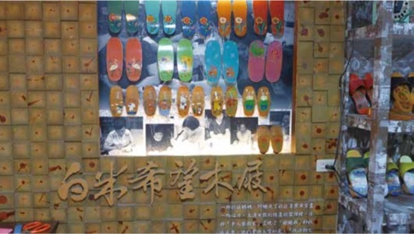 在科技進步的現代生活中，木屐的聲音已經成為絕響，白米珍惜這段舊時代的回憶，望能找回木屐的生命。