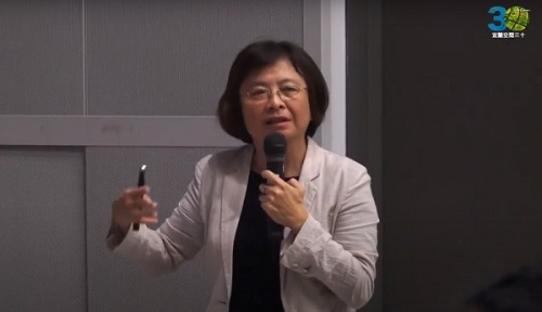 蔡聰琪女士座談會照片