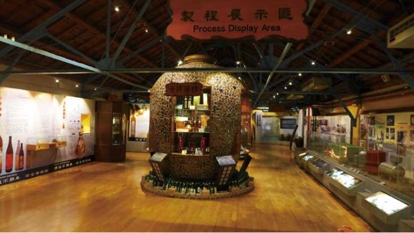 宜蘭酒廠內的課程展示廳
