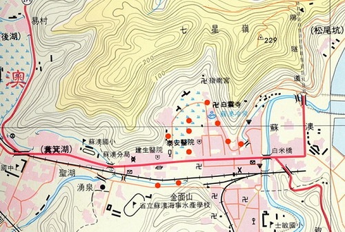 地質篇（四）～蘇澳冷泉
