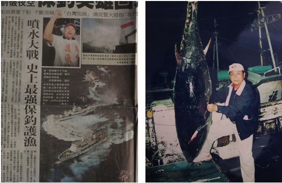 左圖：林光輝參加保釣護漁行動。 / 右圖：林光輝與陳前總統拍賣的黑鮪魚。
