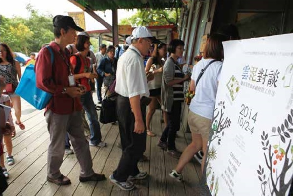 《雲泥對談》豐富了學員對於地方文化館的認知，讓過往所學之理論與實務相互印證，並有了較為客觀與全面之理解。