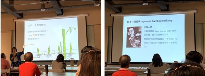 許雅婷老師介紹竹子的生長特性以及日本著名的竹工藝師