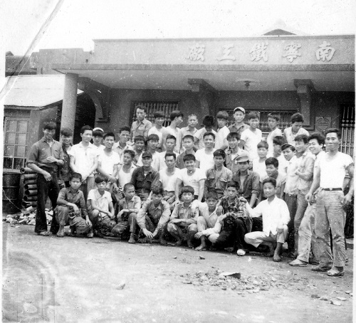 南方澳的三剛鐵工廠