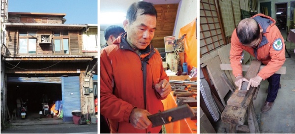 左圖：宜新木器行  /  中圖、右圖：慶堂師說明各式工具用途及示範使用方式