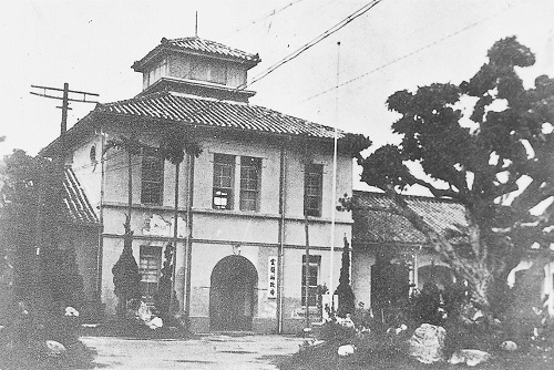宜蘭設縣七十週年