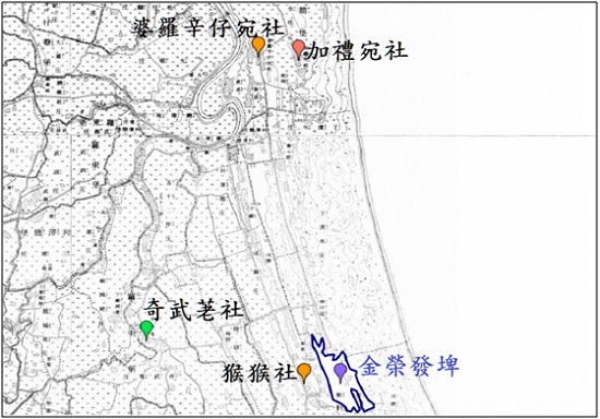 金榮發埤圳大埤及埤圳周邊村社圖。資料來源：中央研究院人社中心GIS專題中心「臺灣百年歷史地圖系統：臺灣堡圖(明治版)」 網站，瀏覽日期：2020年6月8日。