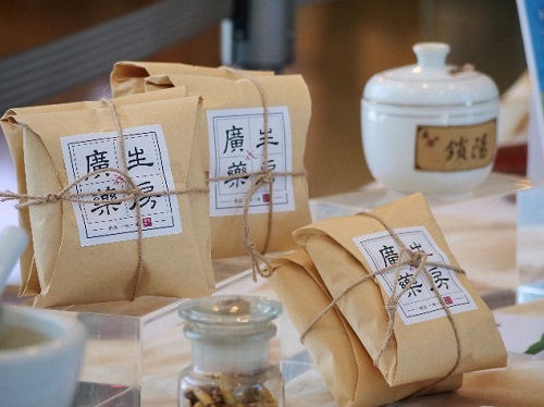 廣生藥房的藥草包