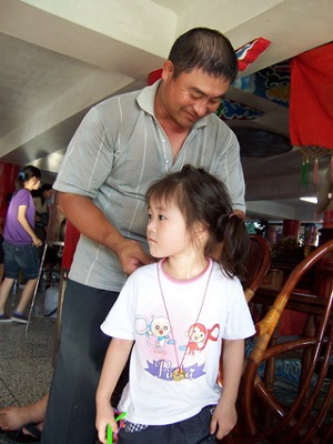 200808搶先報