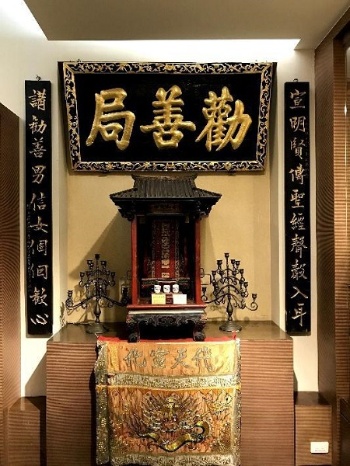 勸善堂成立旨在宣講善書，教化善行之舉。