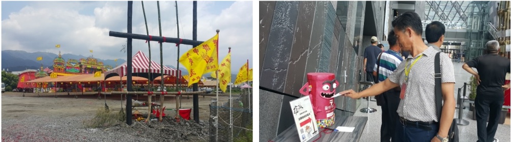 左圖：2016年搶孤的亮點之一是孤柱全部更新 / 右圖：2016年蘭陽博物館辦理「頭城搶孤-孤棧製作傳承研習」，邀請宜蘭博物館家族及遊客一同參與感受豐富的地方文化與民俗工藝。