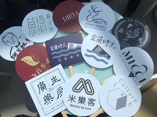 深度的在地職人帶您品味深度的宜蘭