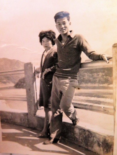 楊光雄與賢伉儷年輕時留影